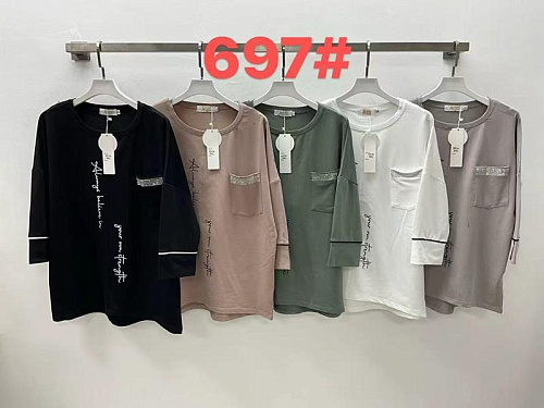 Свитер Even&Efair 697 grey - делук