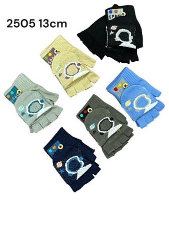 Перчатки Rubi 2505-1 mix Перчатки Rubi 2505-1 mix - делук