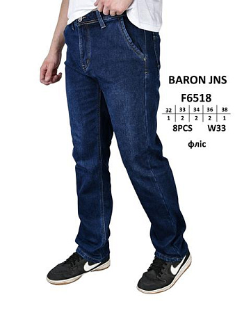 Джинсы Baron Jeans F6518 blue - делук
