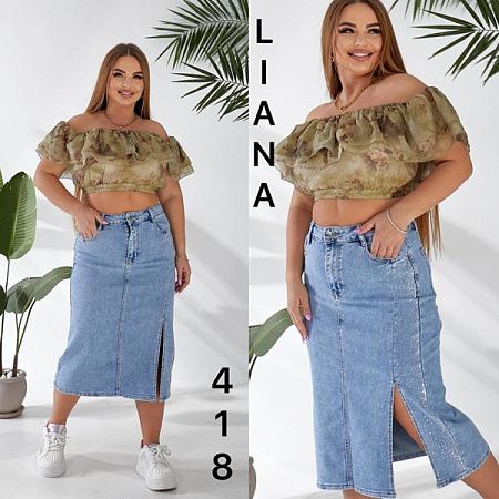 Юбка Liana Denim 418 l.blue - делук