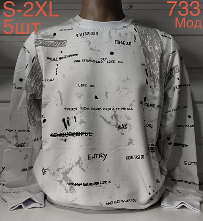 Свитер Надийка ND648-733 white - делук