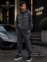 Костюм Спорт Major Kids T2613 grey - делук
