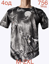 Футболка Надийка ND1150-756 grey - делук