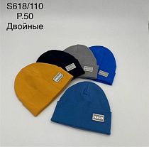 Шапка Dgmd S618-110 mix - делук