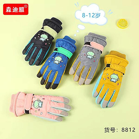 Перчатки Sunnytot 8812 mix - делук