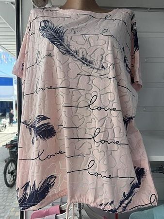 Футболка P.Hey 8562 beige - делук