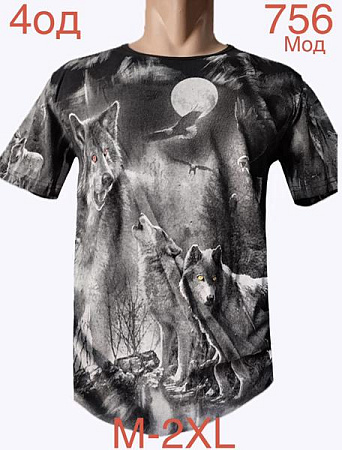 Футболка Надийка ND1150-756 grey - делук