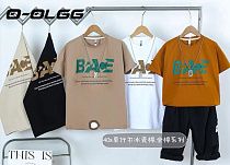Костюм Фунтик 10053 d.beige - делук