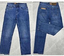 Джинсы Pagalee PA5467 blue - делук