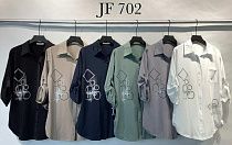 Рубашка Immei JF702 beige Рубашка Immei JF702 beige - делук