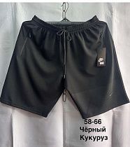 Шорты Minh MH1029 black - делук