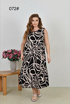 Сарафан Estima 072 black-apricot - делук