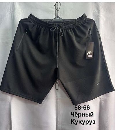 Шорты Minh MH1029 black - делук