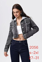 Куртка Newjeans 2056 grey - делук