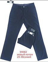 Джинсы Lili 94082 navy - делук