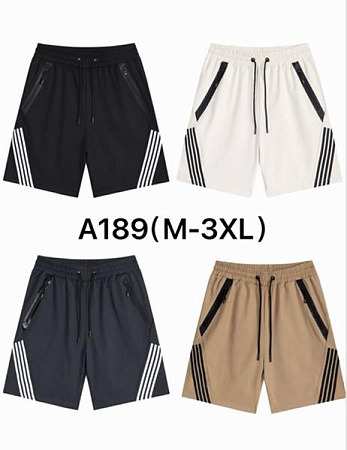 Шорты Hai A189 black - делук