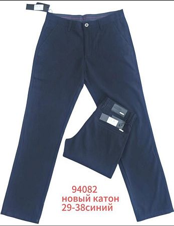 Джинсы Lili 94082 navy - делук
