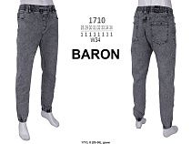 Джоггеры God Baron 1710 grey - делук