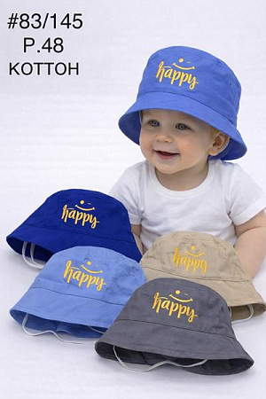 Панама Dgmd 83-145 mix - делук