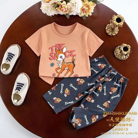 Пижама Фунтик G015 beige (3-5) - делук