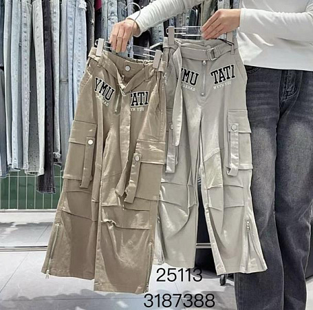 Штаны Meloria 25113 beige - делук