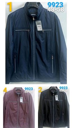 Куртка Vanda 9923-2 black - делук