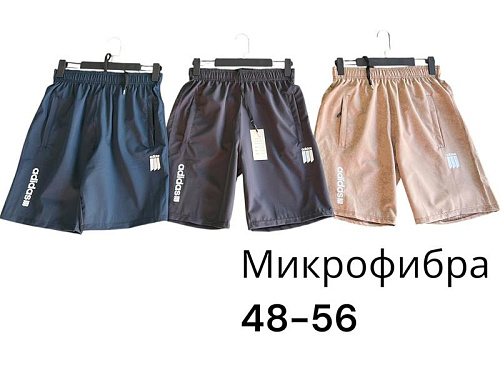 Шорты Phi Hung P562 blue - делук