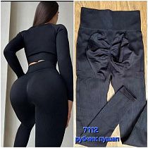 Лосины Hoan 7112 black - делук