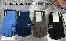 Перчатки Anjela 6018 mix Перчатки Anjela 6018 mix - делук