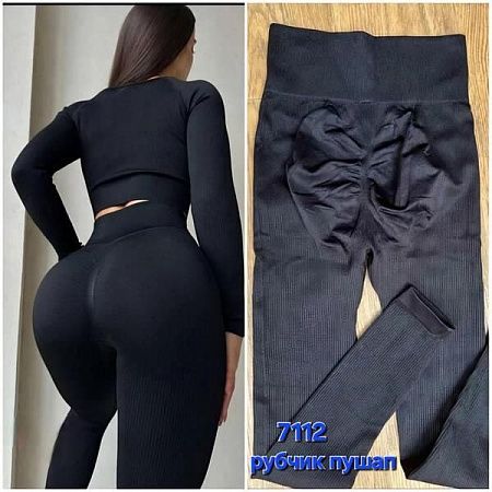 Лосины Hoan 7112 black - делук