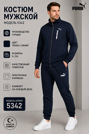 Костюм Спорт Azt AZ913-5342 navy - делук