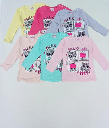 Свитер Meloria 0347 l.pink - делук