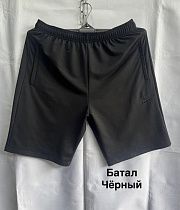 Шорты Minh MH940 black - делук
