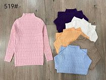 Свитер Yalisi 519 pink - делук