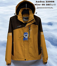 Куртка Liopt 25008 yellow - делук