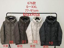 Куртка Monarlir 676-33 white Куртка Monarlir 676-33 white - делук
