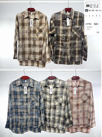 Рубашка Estima 522 beige - делук