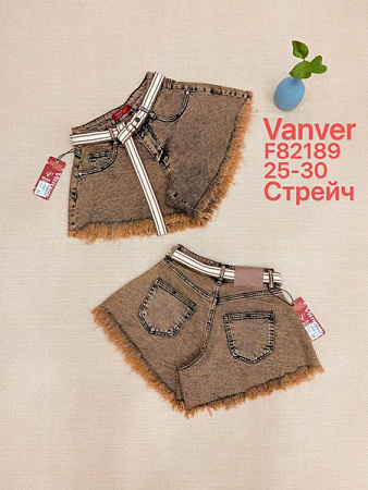Шорты Maxim Jeans F82189 brown - делук