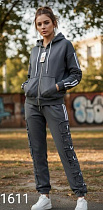 Костюм Спорт Met&March 1611 grey - делук
