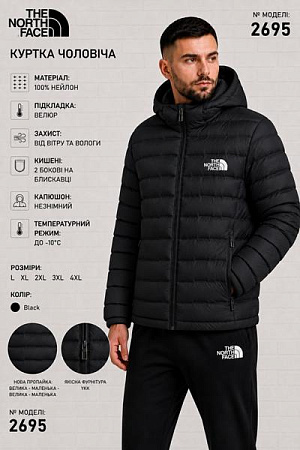 Куртка Azt 2695-1 black - делук