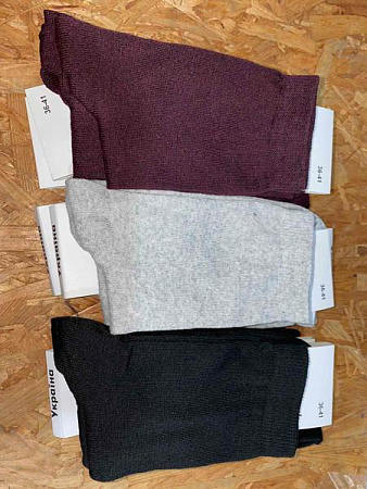 Носки Alia N33 mix - делук