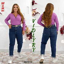 Джинсы Vidlyry 3873-3 blue - делук