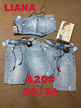 Шорты Beki 620 l.blue - делук