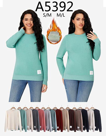 Свитер Anne-Kiss Me A5392 mix - делук