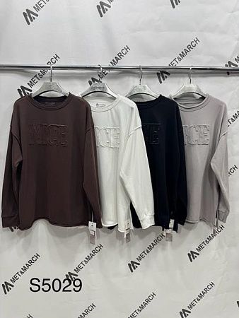 Свитер Met&March S5029 brown - делук