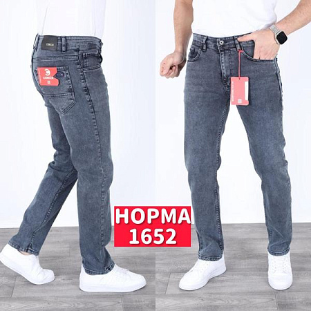 Джинсы Ruxa 1652 blue - делук