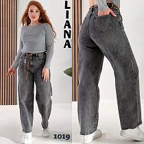 Джинсы Beki 1019 grey - делук