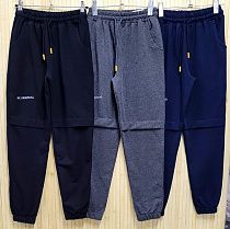 Штаны Спорт Miki Maki MM318 navy - делук