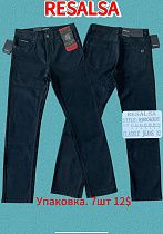 Джинсы God Baron RB0063DT blue - делук