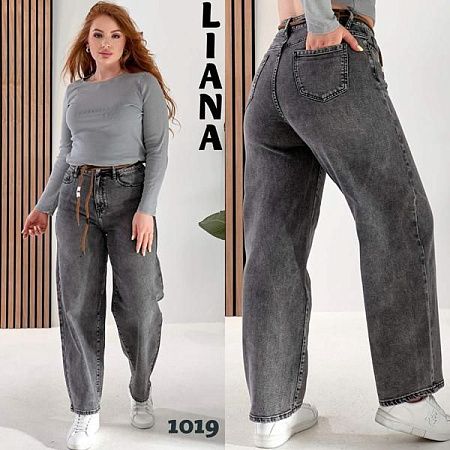 Джинсы Beki 1019 grey - делук